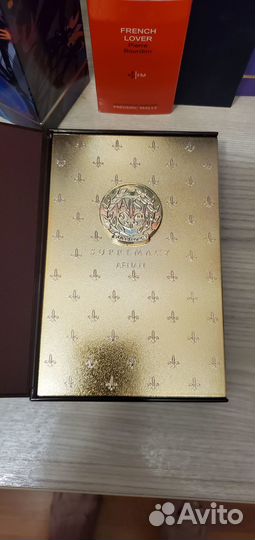 Afnan Supremacy in oud