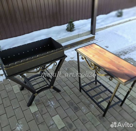 Мангал лофт с доставкой