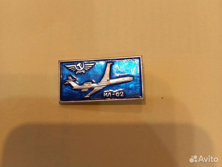 Значки СССР