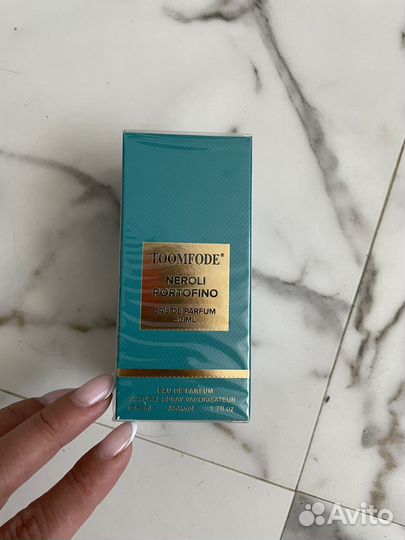 Новый парфюм