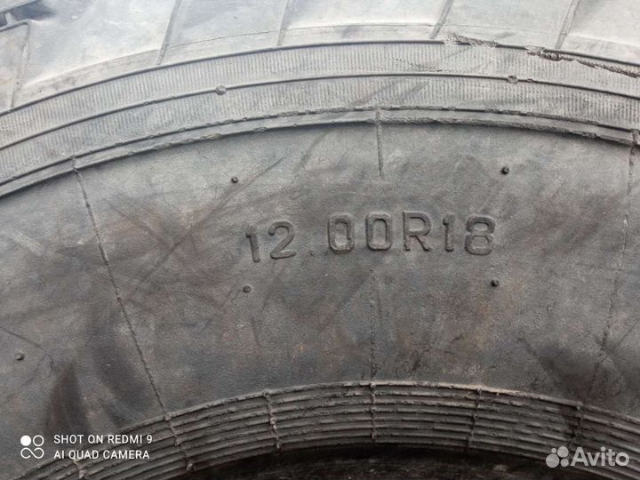 Уралшина К-135 325/20 R18