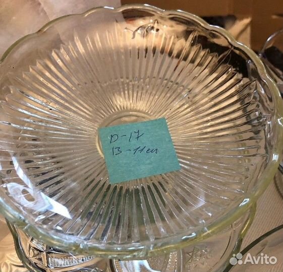 Ваза,фруктовница,конфетница. Стекло СССР