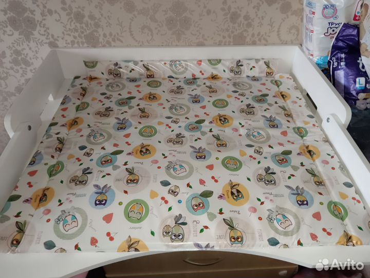 Пеленальный столик