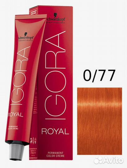 Schwarzkopf Royal Краска для волос