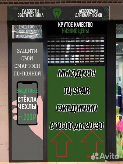 Чехол силиконовый на Samsung A13