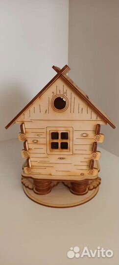 Копилка для денег