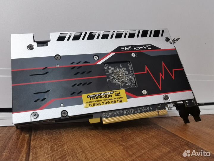 Видеокарта Sapphire AMD Radeon RX 580 pulse 8гб