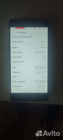 Дисплей honor 8 оригинал в рамке