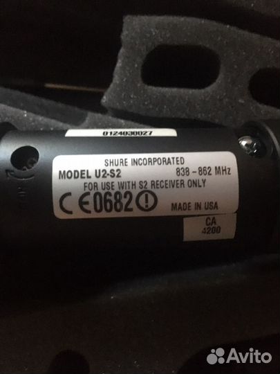 Микрофон радио