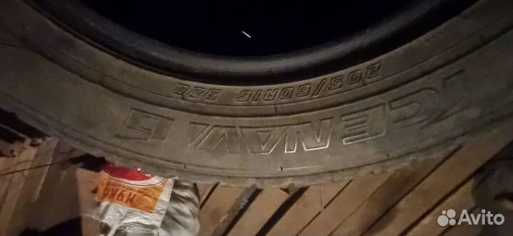 Goodyear Ice Navi 6 205/60 R16 95T