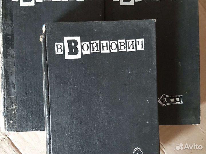 Книги разные