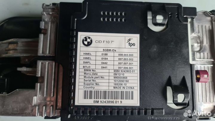 Мультимедиа на bmw f10 f25 f26