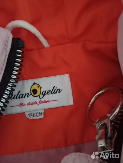 Детские вещи пакетом