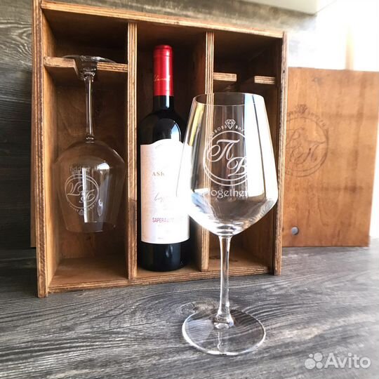 Гравировка на бокалах