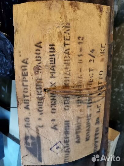 Опрокидыватель для отечественных авто