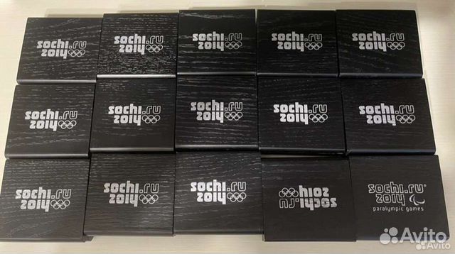 Серебрянные монеты Олимпиады в Сочи