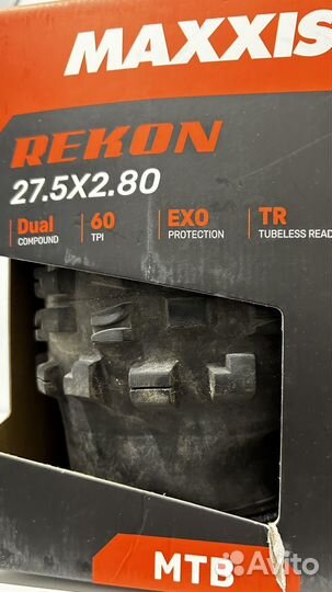 Велопокрышки Maxxis minion dhr и dhf