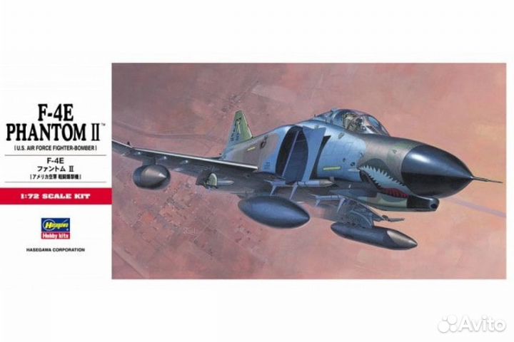 Продам модели