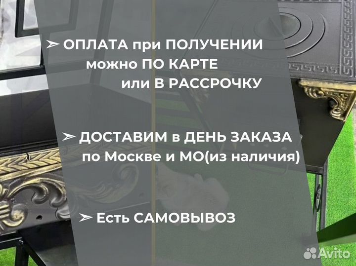 Мангал-барбекю с крышей печкой и местом под тандыр