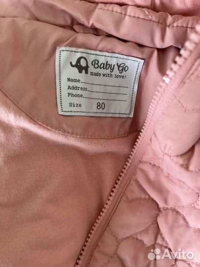 Комбинезон демисезонный 80