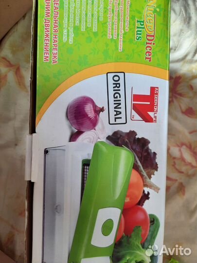 Овощерезка