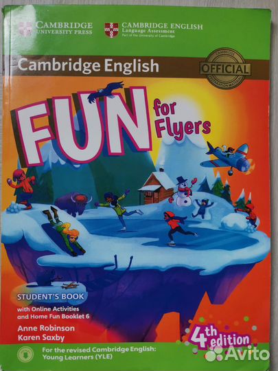 Учебник Motivate + рабочие тетради