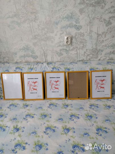 Рама для картины