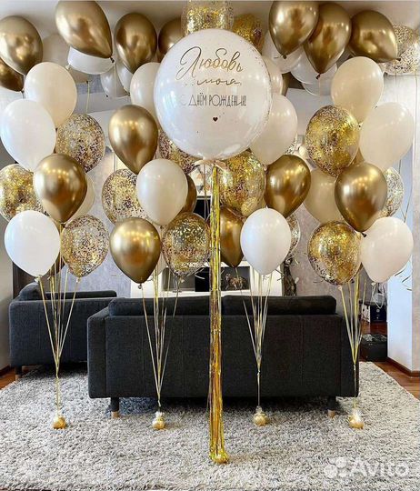 Шары гелиевые, букеты в корзинке, цветы, фигурки