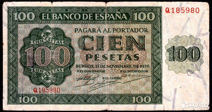 100 песет 1936 г. Испания. XF