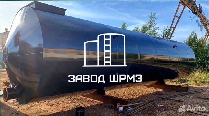 Резервуар ргс 30 кубов