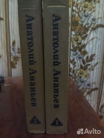 Сборники книг