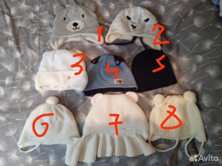 Шапки детские для мальчиков