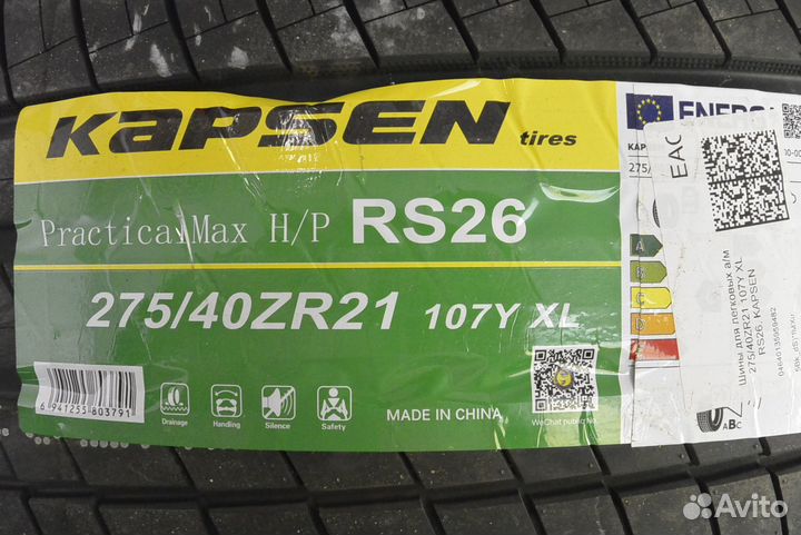 Kapsen RS26 Practical Max HP 275/40 R21 и 315/35 R21