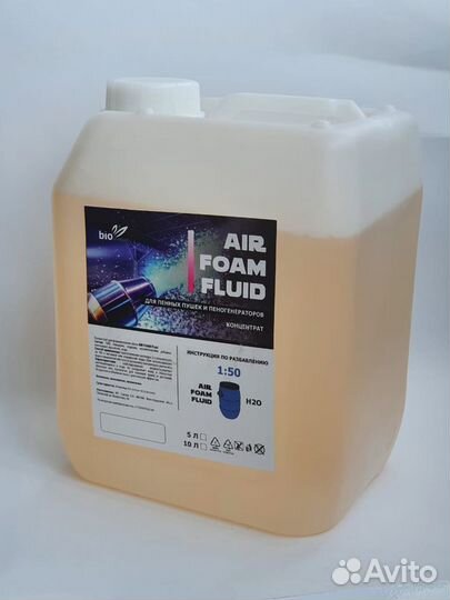 Концентрат пены для пенной вечеринки