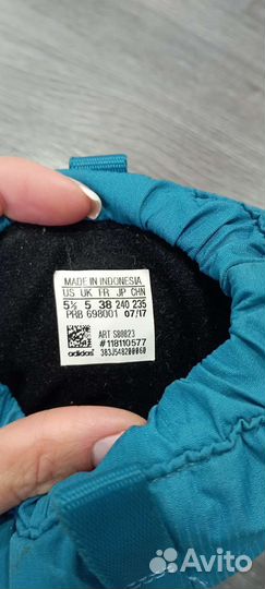 Сапоги adidas женские