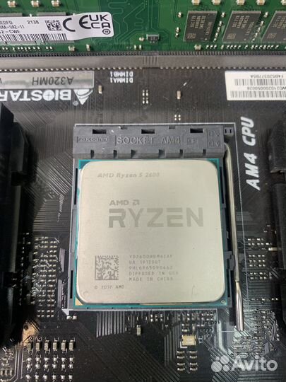 Комплект AMD Ryzen 5 2600 16Gb
