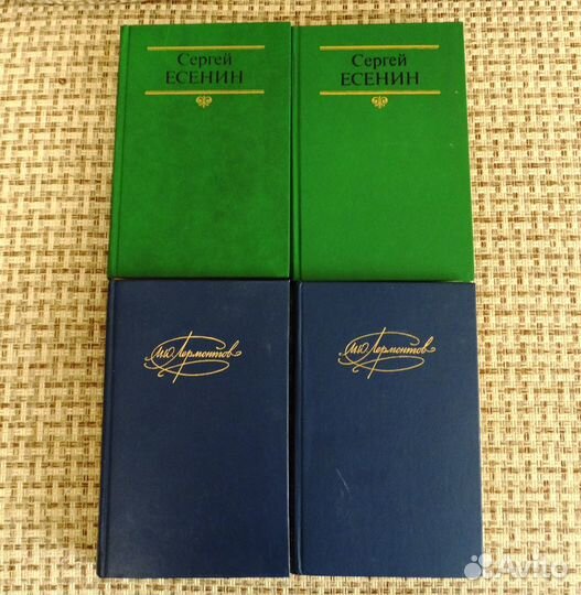 Маяковский, собрание сочинений