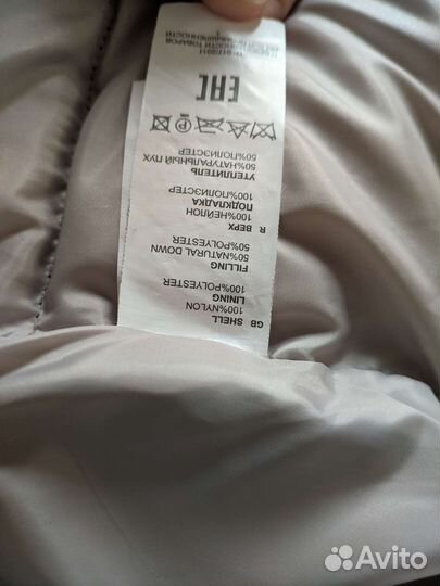 Жилет Baon мужской утепленный