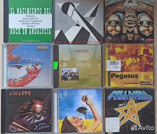 CD Rock Progressive Folk Фирма