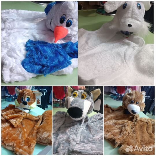 Карнавальный костюм