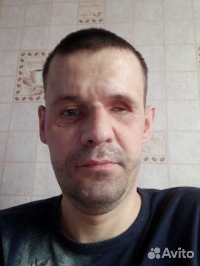 Разнорабочий