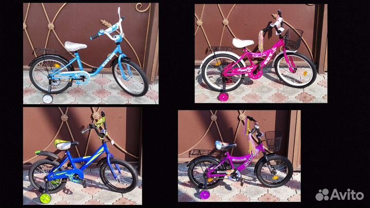 Новые детские Велосипеды 14-16-18-20 дюймов
