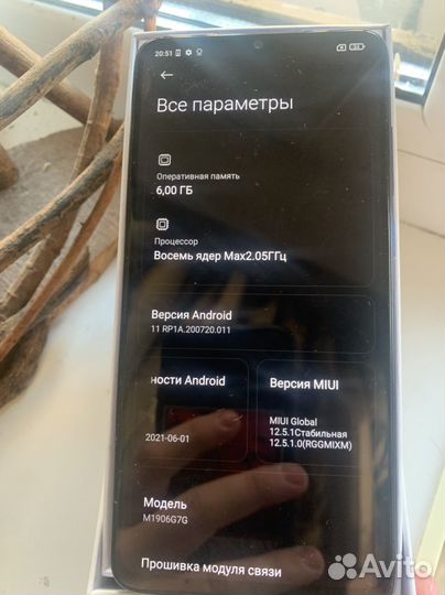 Xiaomi Redmi Note 8 Pro, 6/64 ГБ
