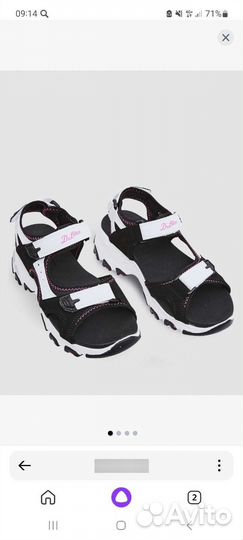 Сандалии для девочки