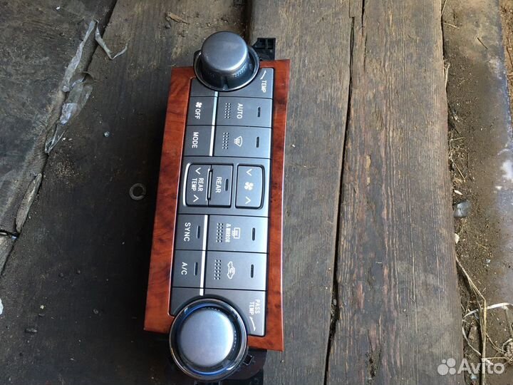 Блок климата передний Тойота Хайлендер 2013