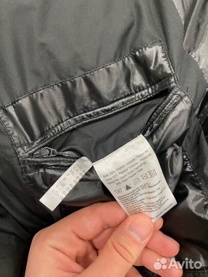 Erich Fend пуховик