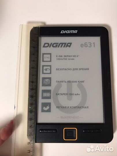 Электронная книга digma