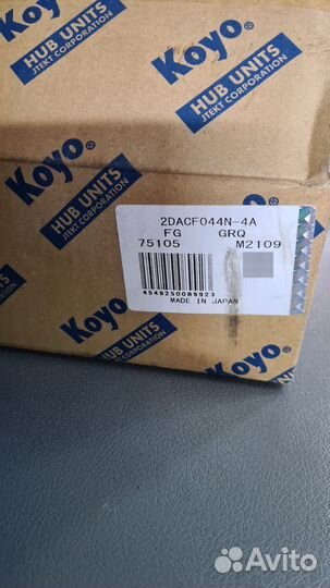 Подшипник ступичный