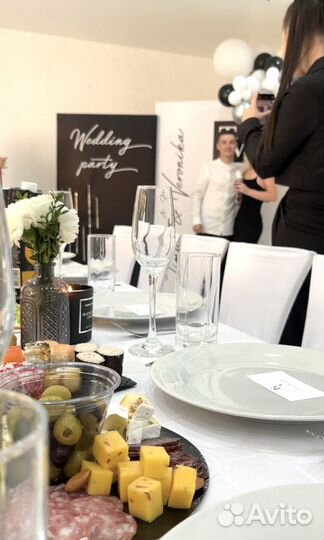 Банкетный зал в аренду