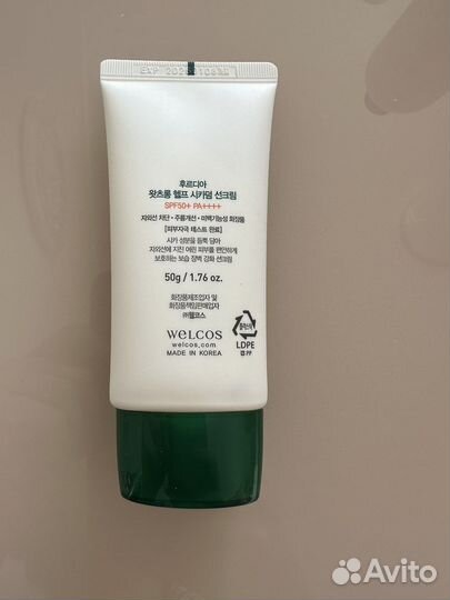 Солнцезащитный крем spf 50 frudia